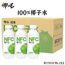 ��߸��Ҭ��ˮ100%�o���Ӽ�Ҭ��֭Ҭ��ˮ�ƷNFC��֭���늽��|