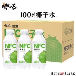 ��߸��Ҭ��ˮ100%�o���Ӽ�Ҭ��֭Ҭ��ˮ�ƷNFC��֭���늽��|