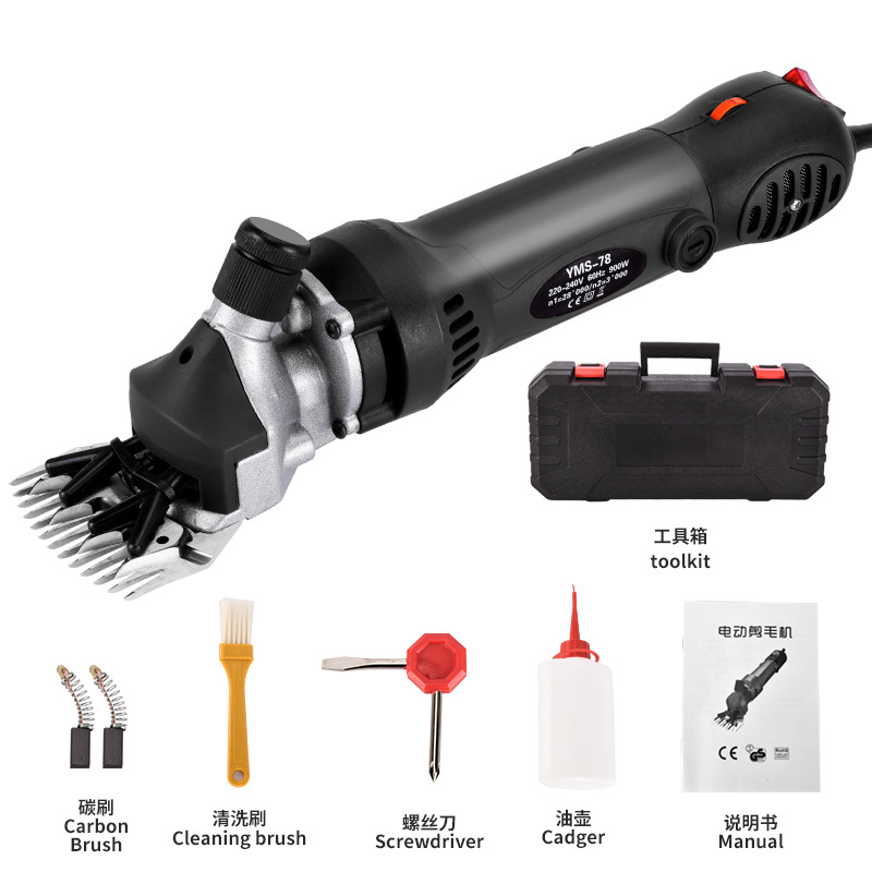 Esquiladora eléctrica para ovejas, cortadora de pelo para ovejas, máquina esquiladora de animales, herramienta para esquilar ovejas, equipo para esquilar animales