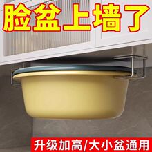 ԡ�ҙ���Ę����l���gϴ��̨�ײ�ˮ���ռ{����ܑҿձڒ�ʽ�����