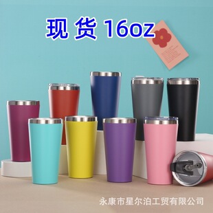 ���Q����16oz��܇��480ML���Ա�304���P�܇�d���ر��F�ȱ����l