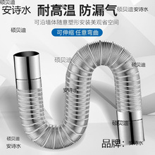 ��ʽֱ���Ś�ܟ��ܼ��L�X��ȼ�⏊����ܛ�ܟ�ˮ����s���P�����