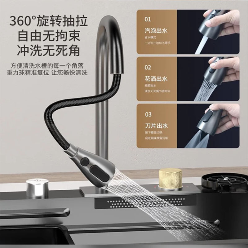 Cocina gran arma de tanque único gris negro King Kong lluvia volante cascada fregadero nano acero inoxidable lavabos domésticos lavabos sin platos