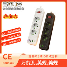 ���_˹��ڲ���10A�往���ȡ늷�늘����Ŏ�USB�u�^�_�P�WҎ�Ų�