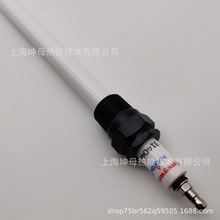 ɭMAXONc늘O314046̽y