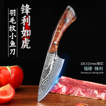 RʿСʽh˵N̼wֱ呴ţСЬF؛