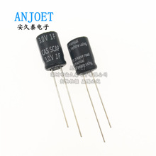 2.7V/3V 1F 늄܃xԴ ֱ8*12mm