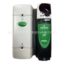 ��ÿ�Unidrive SPϵ��׃�l��SP2203   SP3201�h�r����
