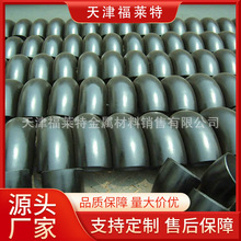 90�Ȳ��P䓏��^ ̼䓟o�p�������^ �F؛���l���r�ܜϲۏ��^