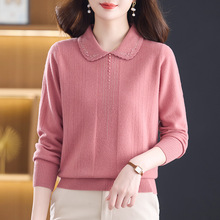娃娃领羊毛衫女秋冬新款纯色镶钻妈妈毛衣洋气长袖保暖纯羊毛上衣