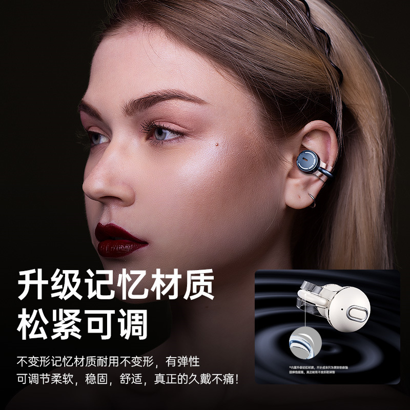 2023 transfronteriza nueva oreja-clip auriculares Bluetooth verdadera reducción de ruido inalámbrico deportes ultra-larga resistencia no-en-oído auriculares