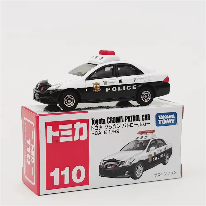 110番-トヨタクラウンパトカー-白黒