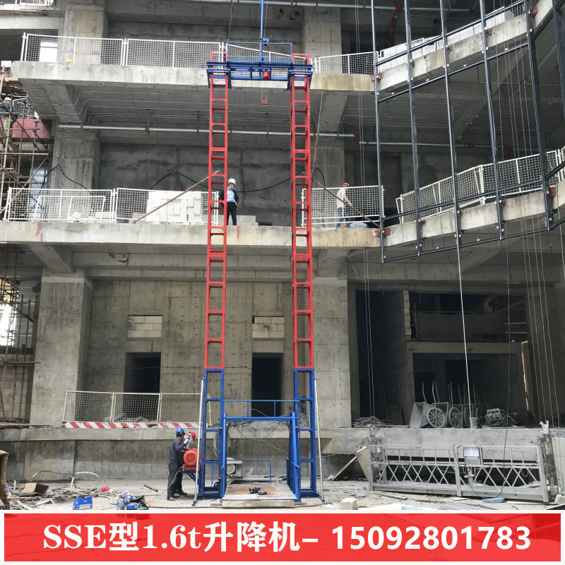 建筑工地楼房上料双门架提升机 电梯井道上料机 高空施工升降吊笼