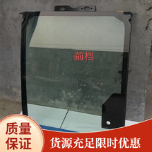 �ھ�C�����T�²��� �촰 �L������ �{��Ҵ��F؛