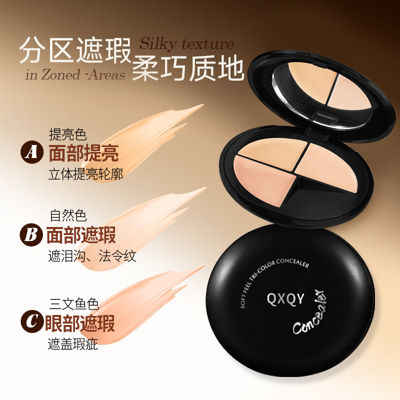 QXQY Corrector de tres colores suave, modificación tridimensional natural, tono de piel opaco, círculos oscuros, marcas de acné, maquillaje base impecable