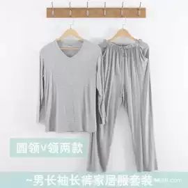 女士家居服;男士家居服;保暖套装