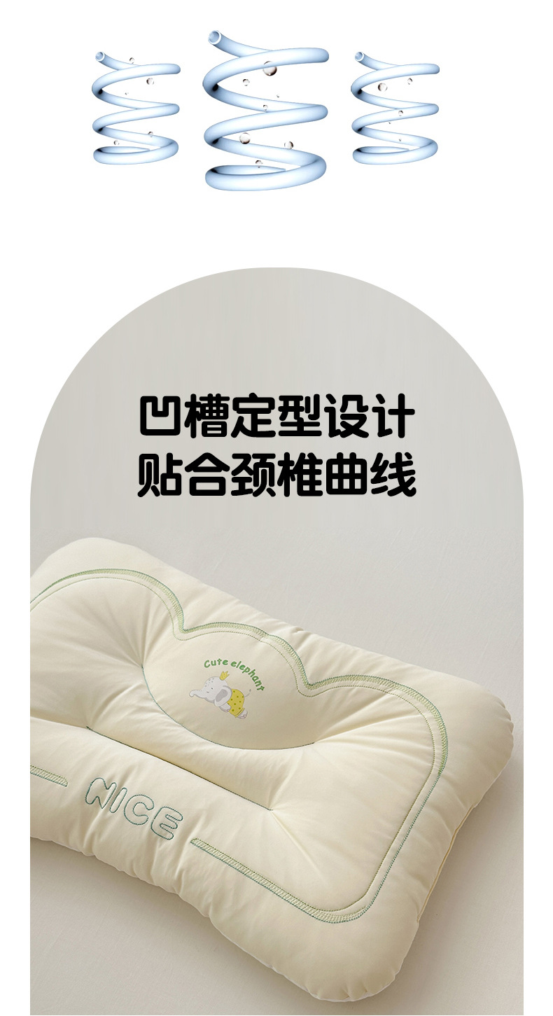 象冰冰凉皮枕_15.jpg