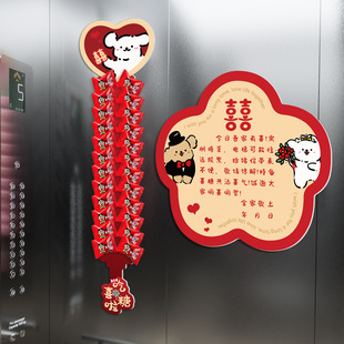 �i���ҾӾ��lС��ӆ��Y�����KT���ʾ�Nϲ���Nϲ�ǆ�Ԫ�Tϲ��1