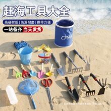 �s���������b��ȫ��߅�ڸ���ץ�зɳ���P�Ӄ�ͯ�b����ɳ�������l