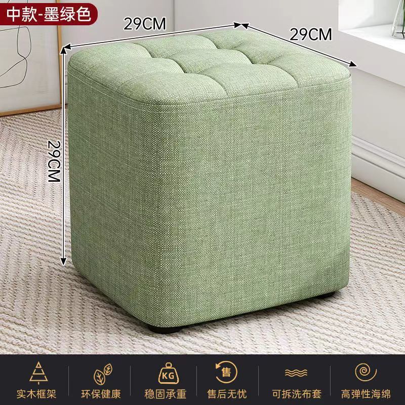 Taburete pequeño de tela Taburete de sofá doméstico de madera maciza Taburete bajo Sala de estar Mesa de centro Taburete Taburete pequeño Taburete cuadrado Taburete de pie Zapatos SB