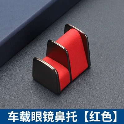 Car glasses clip car Car Glasses Clip/Bill Clip - red