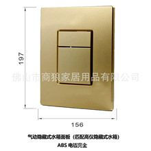 �m��GROHE/�߃x�[��ʽ���ˮ�����ڒ��RͰ�_ˮ���oͨ�ø߃xˮ��