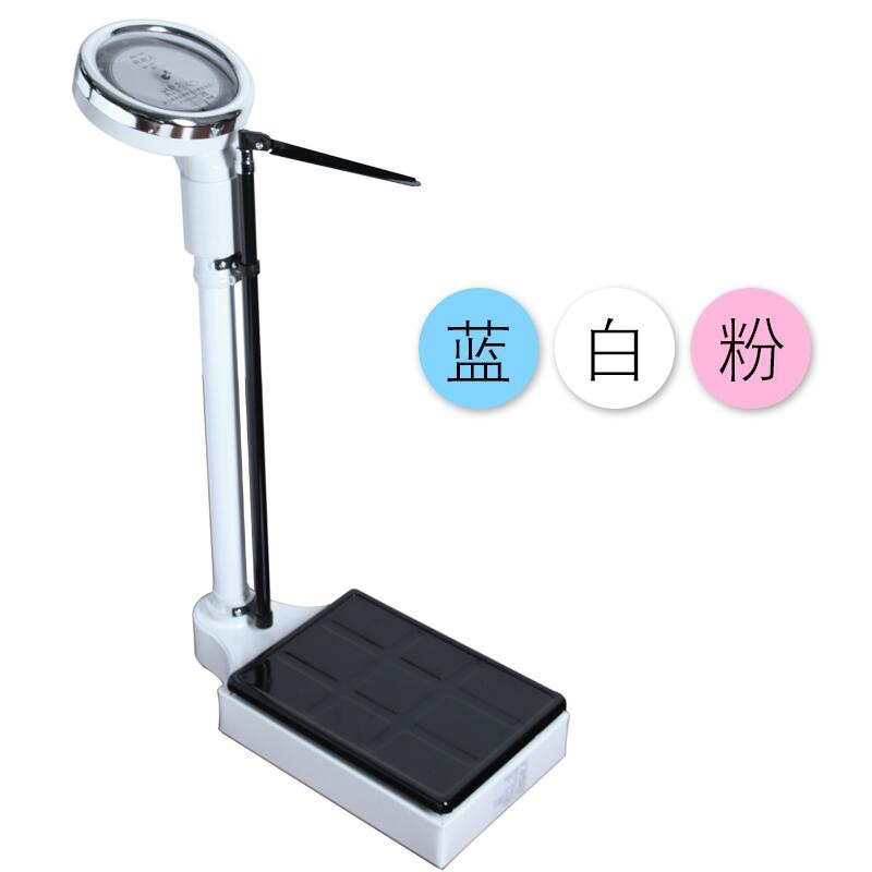 Factory Direct Sales Height and Weight Scale Integrated Health Scale Human Body Scale Gym Pharmacy School Adult and Children Physical Examination