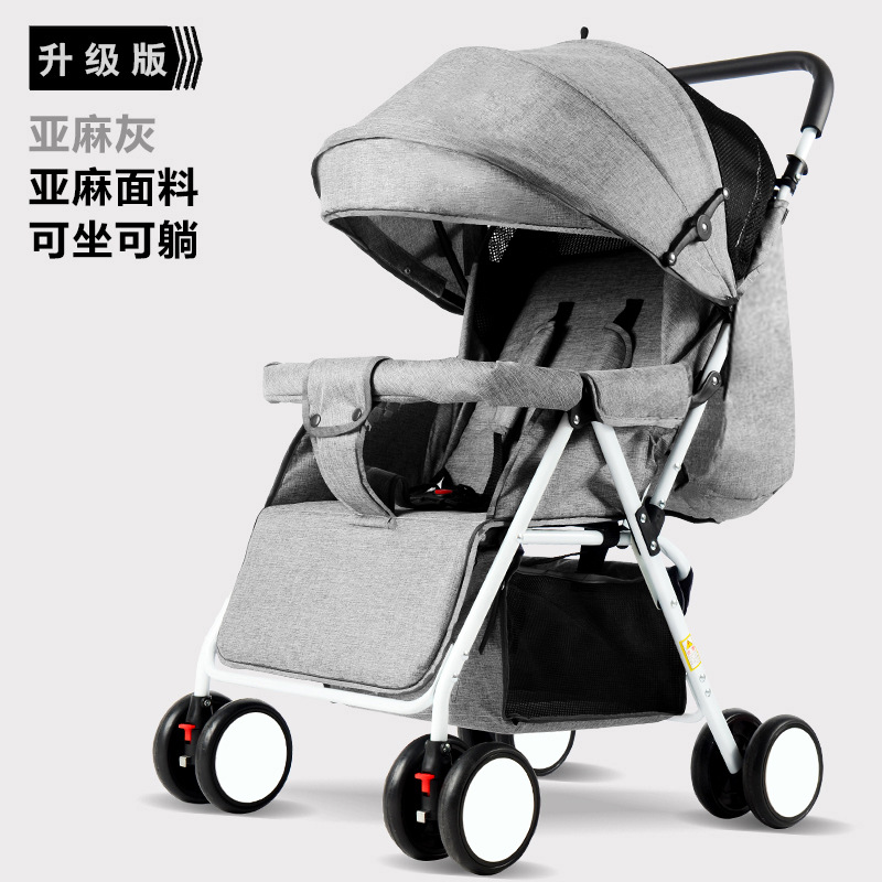 Carrito de bebé con una sola llave para sentarse y acostarse, carro de extracción ultraligero para amortiguar el impacto y salir al bebé recién nacido, carro de mano plegable