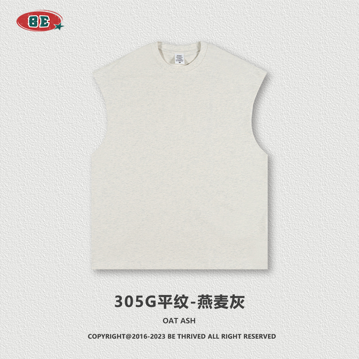 BE personalizado 2025 primavera y verano marca de moda pesada gran color chaleco sin mangas callejera chaleco deportivo suelto hombre