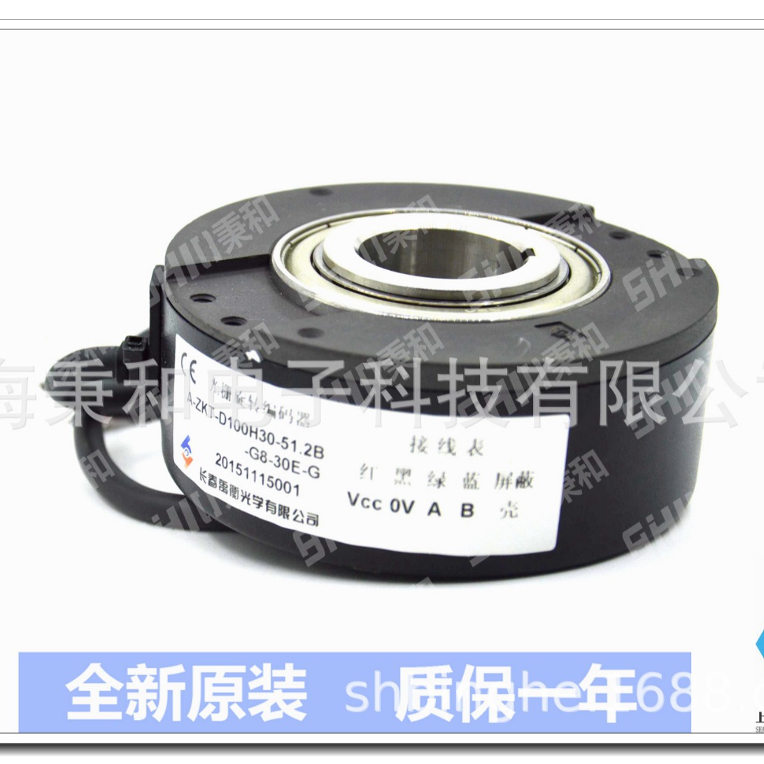 X65AC-07 A-ZKT-D100GH30-102.4B-G12F-C光栅旋转编码器电梯包邮