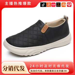 ����ЬŮ����Ьһ�����l����Ьһ�_��ܛ�����ЬŮ�r�ж���Ь