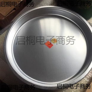 �X�P��ʽ�Ӻ��X��ճ���P�бP�決���_�P�P�ӈA�P�ش�̖����Ƥ�P