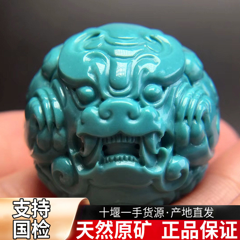 Organic turquoise carved natural ore