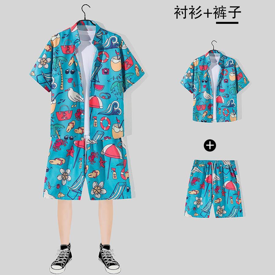 2115 블루 [세트]