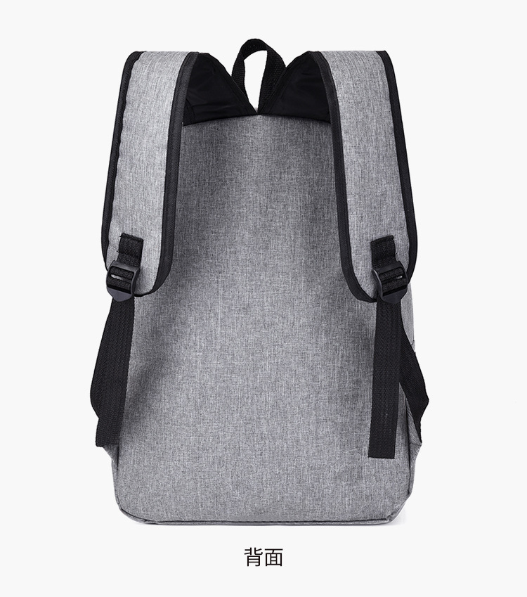 Ins-style Korean backpacks, simple college student business computer bags, hiking bags, gift travel bags undefined