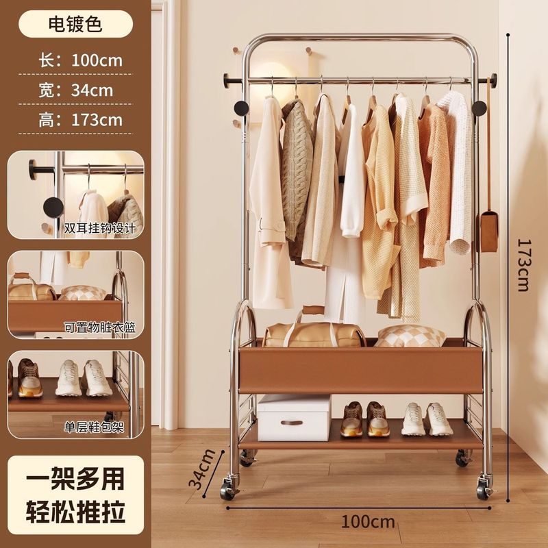 中古风衣帽架可移动衣架落地挂衣架卧室晾衣架床边晚上放衣|undefined