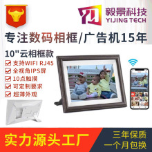 Sֱ10.1ľܔa wifi wifi