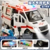 Big ambulance with light music, doll, battery, screwdriver