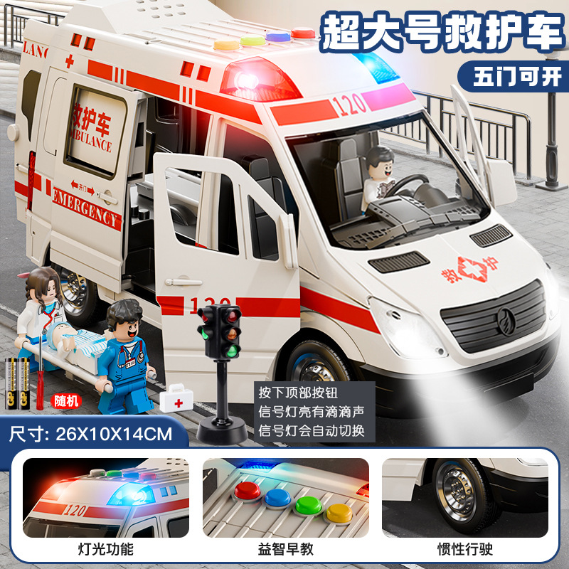 120 niños ambulancia juguete niños y niñas modelo de coche médico de gran tamaño camión de bomberos simulación coche de policía