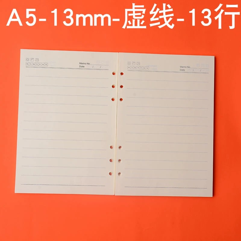 13 строк A5-6 отверстия B5 девять отверстий переплет бумаги 13/15 мм ширина линии между линиями 100 грамм белая бумага бежевый