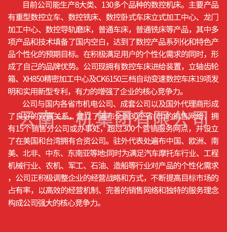 b3fc22199b71d4d5aabb10c79f3789