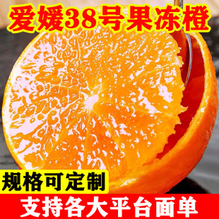 �Ĵ�����38̖���������r��ժ�������ӱ�Ƥ��֭ˮ�����³��ӹ�����