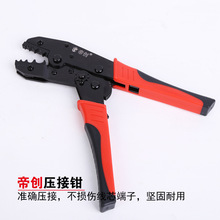 Ʒք䉺Q 䉺QOHS-5021քӉQ CеQ