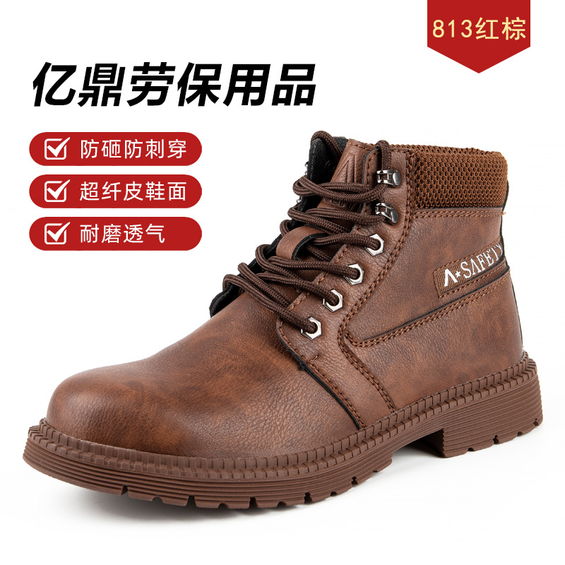 Zapatos de seguridad para hombre, antiaplastamiento, antipinchazos, de caña alta, cómodos, resistentes al desgaste, zapatos de seguridad transfronterizos, calzado de protección laboral.