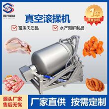 ����Һ���Aбʽ��՝L���C �u���~��LͲ���ϙC �W�����u������C