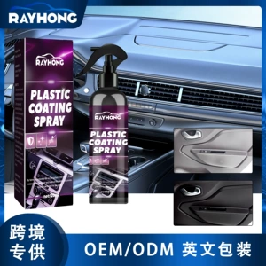Rayhong Avtomobil Plastik Spreyi, Daxili Oturacaq Paneli Təmizləyici