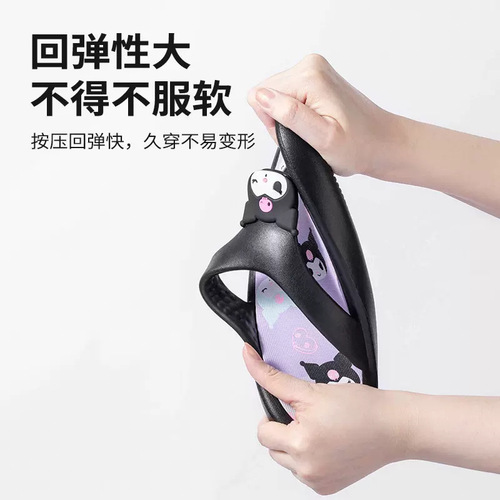 MINISO/MINISO Sanrio women's flip-flops cute indoor home non-slip slippers
