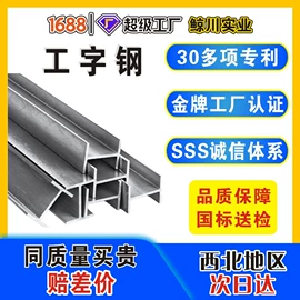 波纹管;钢塑管;其他塑胶零件