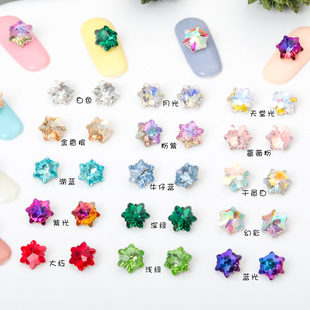 �W�t�������׸�Ʒ8mmѩ��荼�׮�������w�ٴ��p��ˮ��ָ�����