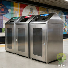 ���ڽM��ʽ���F��Ƥ�����������Ͱ���P䓸ɝ���x܇վ͸������Ͱ